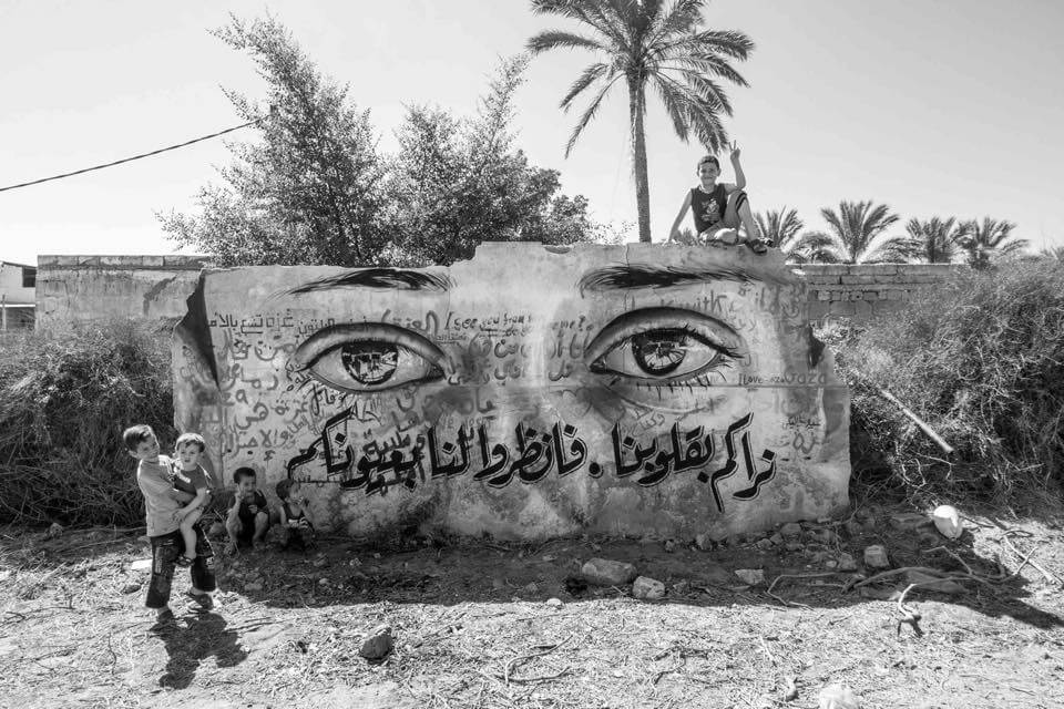 Eyes of Gaza… One year on