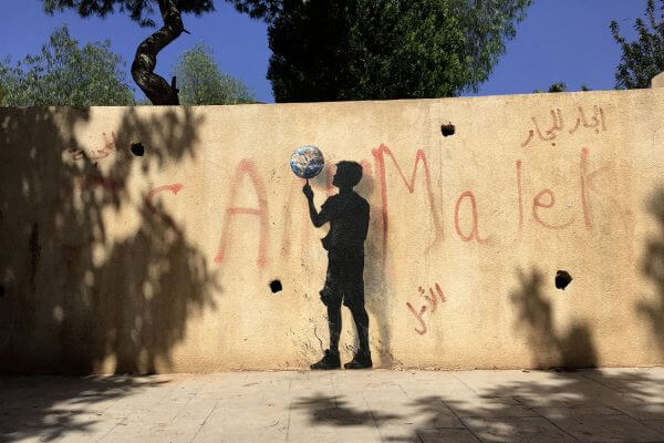 Pejac at Jabal Al-Weibdeh in Amman 'Rotation' Photo @ Pejac