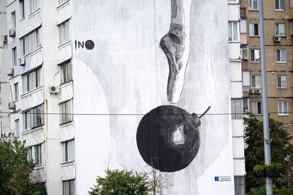 Street Artist INO, Kiev Photo © INO