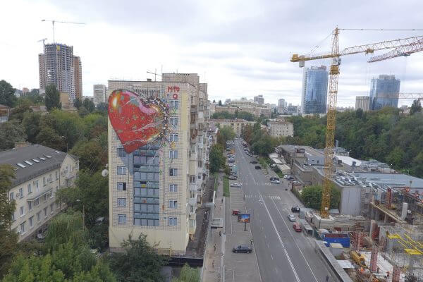 Street artist MTO, Art United Us, Kiev, Ukraine Photo credit Dronarium