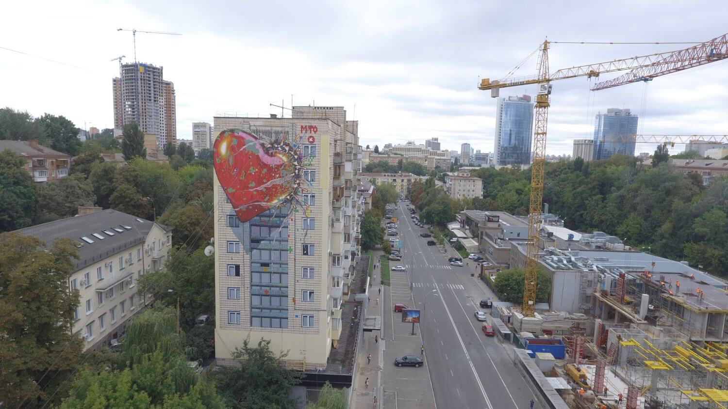 Street Artist MTO ‘From Russia with Love’, Kiev, Ukraine 2016