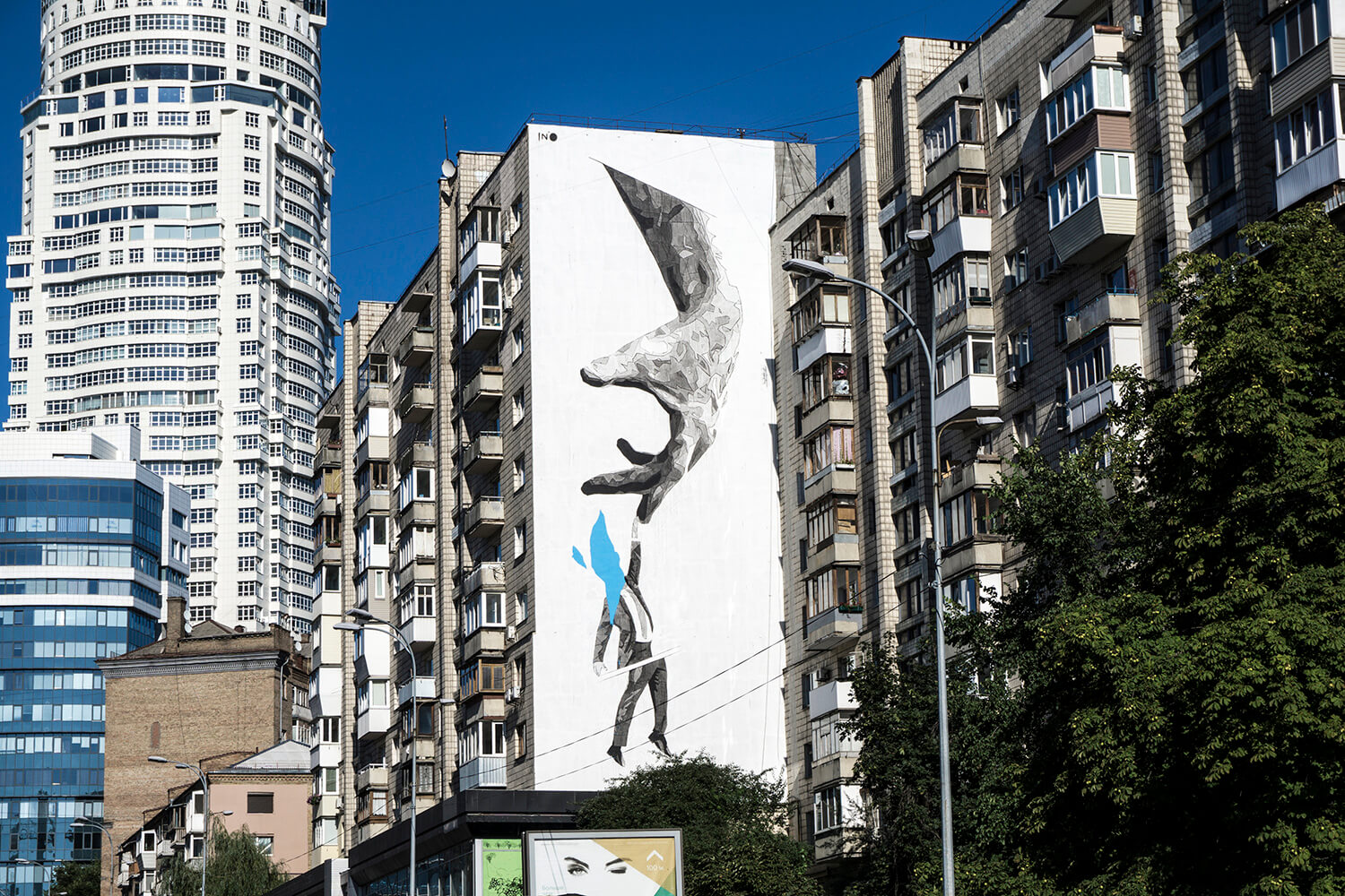 Street Artist INO paints ‘The Entrepreneur’, Kiev, Ukraine 2016