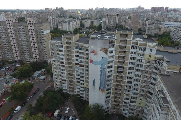 InnerFields, Art United Us, Kiev, Ukraine, 2016 Photo credit @dronarium