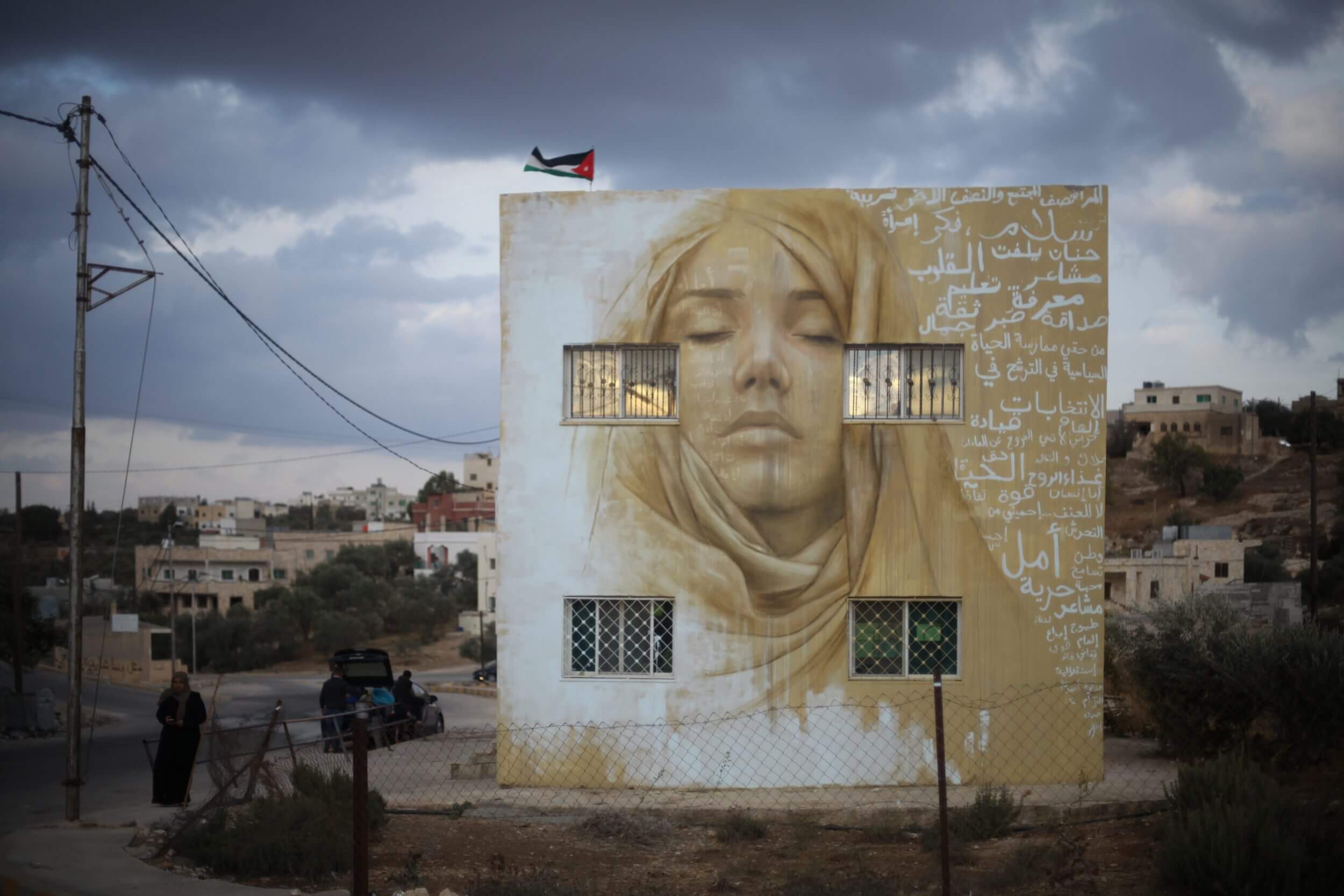 Jonathan Darby’s Street Art Murals Inspire Jordan’s Women, 2016