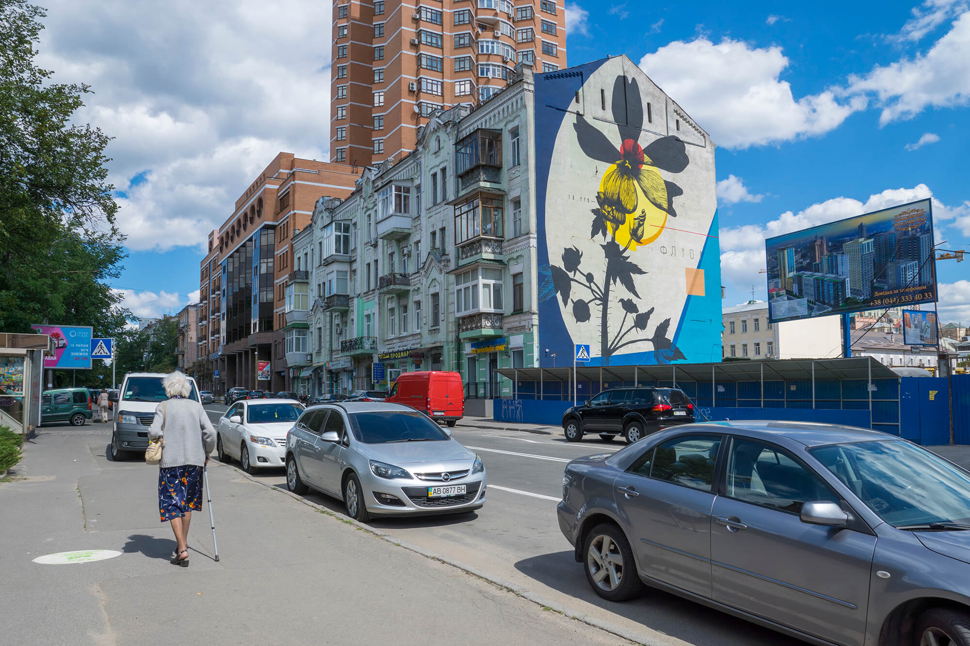 Italian Street Artist Fabio Petani paints for Art United Us, Kiev 2017