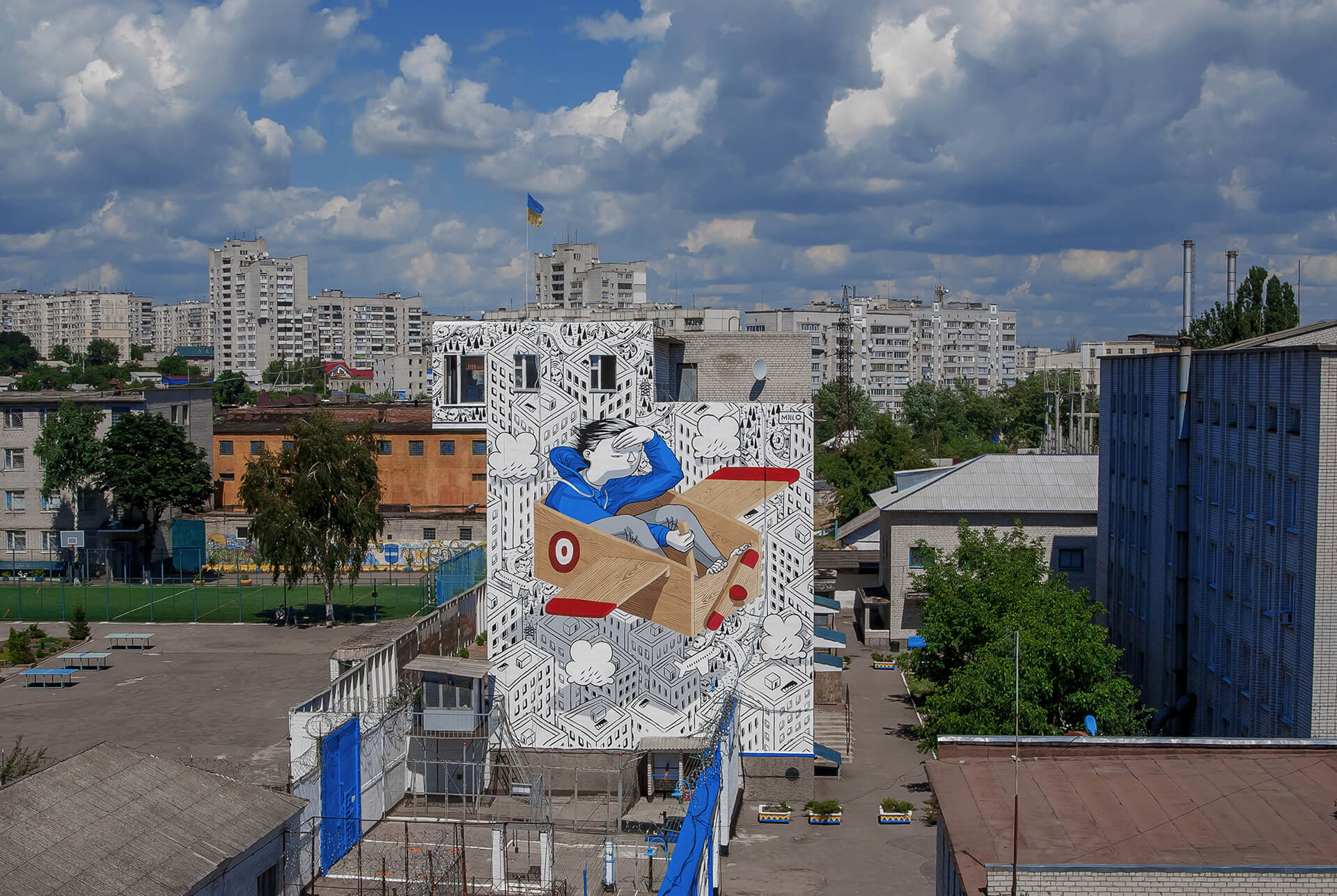 Street Artist Millo goes Back to School! Ukraine, 2017