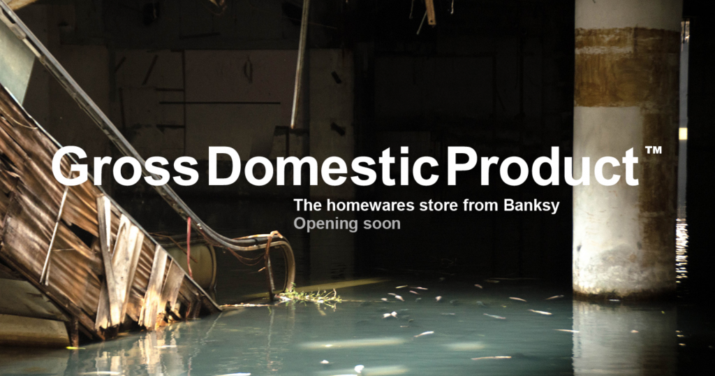 Banksy ' Gross Domestic Product' Photo Credit GraffitiStreet.com