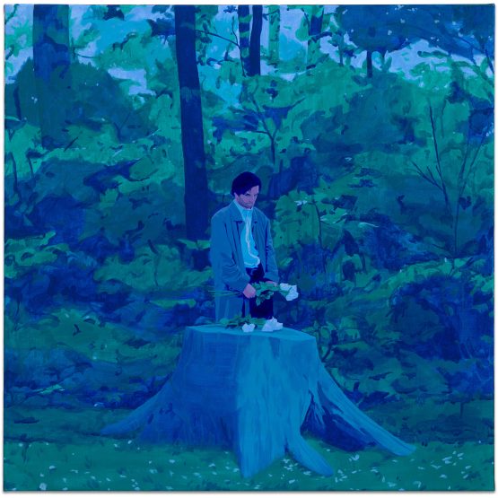 Nean Kingdom - With Love, Despite The Pain