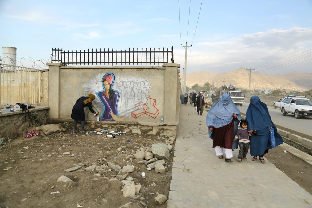 Shamsia Hassani graffiti mural in Kabul
