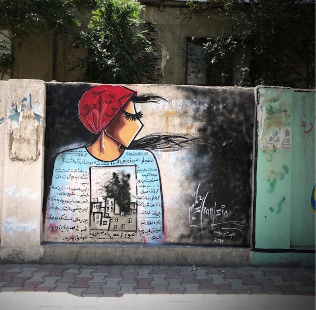 Street art by Afghan graffiti artist Shamsia Hassani
